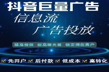 化妆品行业SEM推广：精准定位女性用户